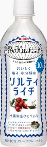 KIRIN Salty Lychee 500ml – Erfrischendes Litschi-Getränk