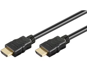 Kábel Econ HDMI 20 m V.1.4 Gold Kábel Econ HDMI 20 m V.1.4 Gold
