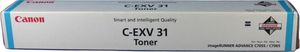Canon C7055 7065, C-EXV31 Toner, Cyan, 80000 strany, Azúrová, 1 kusov