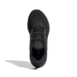 Adidas Schuhe Pureboost 22, GZ5173