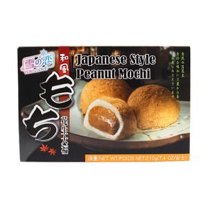 Yuki&Love Mochi Erdnusskuchen 210 g