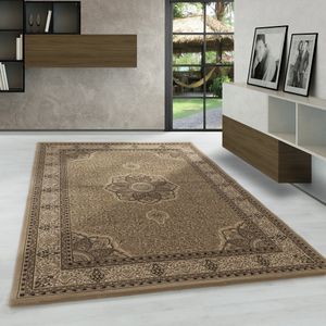 Homebyhome Teppich Orientteppich Wohnzimmer Klassik Orientalisch Muster Ornamenten Rechteckig Pflegeleicht Grösse 240x340 cm