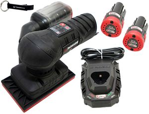 HEADNMORE® Bundle - PARKSIDE PERFORMANCE® 12V Akku Schwingschleifer PASSP 12 + HEADNMORE® Schlüsselanhänger (inkl. 2x2Ah Akku)