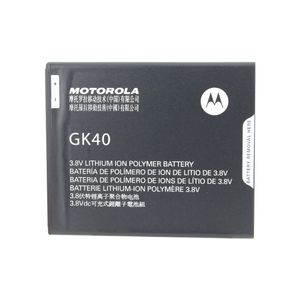 Motorola - GK40 - Moto E3, G4 Play, Moto G5 - Lithium Ionen Polymer - 2800mAh