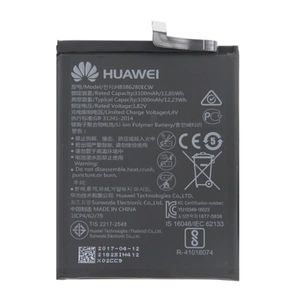 Huawei HB446486ECW Akku - 4000mAh