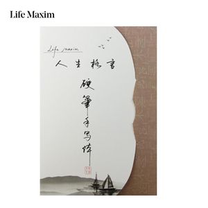 Erwachsene Handschrift Schreiben Lernpraxis Kalligraphie Buch Chinesisches Kopie-Lebensmaxime