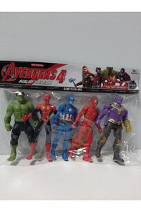 MNZ-Avengers-Spielset mit 5 Hulk – Spider-Man – Captain America – Iron-Man – Thanos-Figuren PRA-5140294-9972