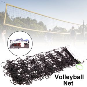 Standard 9,5X1M Tragbares Outdoor-/Indoor-Beachvolleyball-Wettkampfnetz