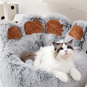 Katzenbetten, rutschfestes Katzensofa, Katzenbett, Hundekissen, Tierbetten, flauschig, weich, für Katzen und Hunde (grau, 70 cm) Katzenbetten, rutschfestes Katzensofa, Katzenbett, Hundekissen, Tierbetten, flauschig, weich, für Katzen und Hunde (grau, 70 cm)
