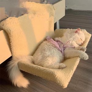 Katzenliege für Heizung, Katzen Hängematte, Katze Schlafbett, 45 x 30 cm Hängeliege beige