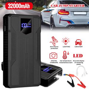 Starthilfe Powerbank, Starthilfekabel Starterkabel 32000mAh Tragbare Auto 12V Autobatterie Anlasser 600A Spitzstrom mit LED-Glühbirne  für 3.0L Benzin und 2.0L Diesel