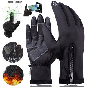 Winter Warme Handschuhe Winterhandschuhe Wasserdicht Winddicht Touchscreen Fahrradhandschuhe Laufhandschuhe Sporthandschuhe für Herren und Damen, XL