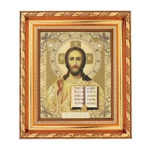 NKlaus Jesus Christus Ikone im Rahmen mit dem Glas 14x16cm christlich orthodox 11366