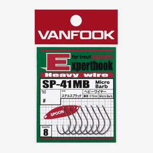 Vanfook SP-41MB Micro Barb Spoonhaken für Blinker #8 8Stk