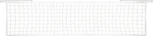 Outtec® Volleyballnetz, Badmintonnetz, Volleyball, Badminton Netz faltbar - 9.9 x 0.9m - inkl. Abdeckung