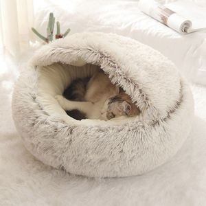 2 in 1 Halbgeschlossenes Katzenbett, Rundes kurzer Plüsch langes Winterwarmes Katzennest, Donut Flauschiges Katzenbett, 40*40cm, hellbraun
