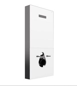 VIGOUR INDIVIDUAL 5.0 WC-Modul für Wand-WC Hartglas, weiß