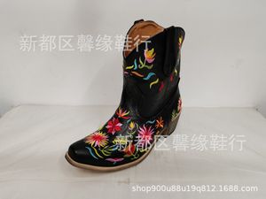 Damen Stiefeletten Cowboy Spitzschuh Quadratisch Dicker Absatz Kunstleder Zum Anziehen Plus Größe 34-43 Lässige Herbst Chaussures
