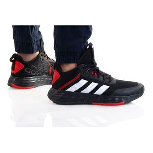 Adidas Schuhe Ownthegame, H00471