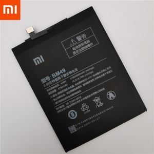 Xiaomi Akku Batterie  BM49 für Xiaomi Mi Max 4850mAh Neu