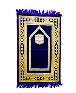 Gebetsteppich - Kaaba Motiv 500g - 110x70cm aus Türkei - Lila