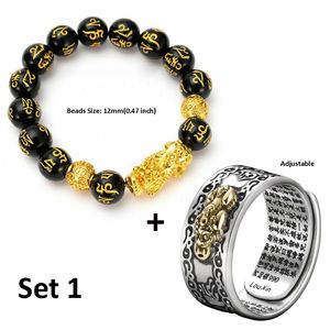 Pixiu Charms Ring-Armband-Set, chinesisches Feng Shui-Amulett, bringt Reichtum und Glück, offene, verstellbare Ring-Buddha-Perlen-Armbänder