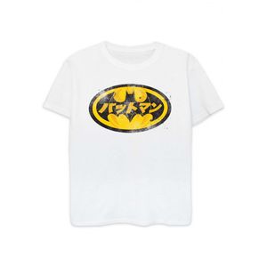 Batman - T-Shirt für Jungen BI346 (152-158) (Weiß/Gelb)