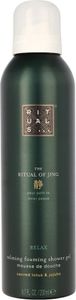 Rituals The Ritual of Jing Calming Foaming Shower Gel 200 ml