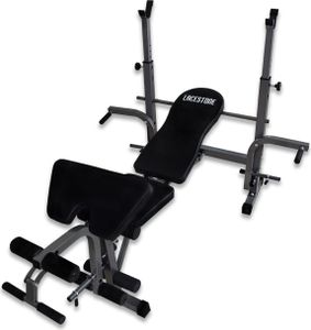 Lacestone Multifunktions Trainingsbank Hantelbank Gewichtheberbank Fitnessbank Schrägbank Bench ohne Gewichte MS-19443