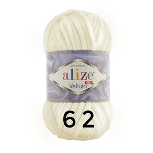 Alize Velluto, 62 light cream