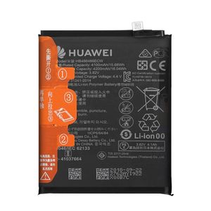 HB486486ECW-Akku für Huawei P30 Pro / Mate 20 Pro, 4200mAh Zusatzakku