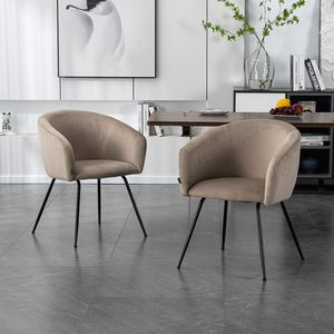 HOME DELUXE - Polsterstuhl ARIA - 6 Stück, Farbe: Samt Beige - weiche Polsterung, bis 120 kg belastbar I Küchenstuhl Speisestühle Esszimmerstühle HOME DELUXE - Polsterstuhl ARIA - 6 Stück, Farbe: Samt Beige - weiche Polsterung, bis 120 kg belastbar I Küchenstuhl Speisestühle Esszimmerstühle