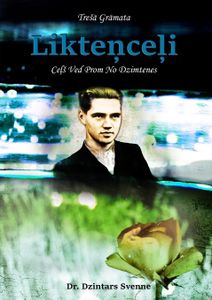 Likte¿ce¿i (Tre¿¿ Gr¿mata)