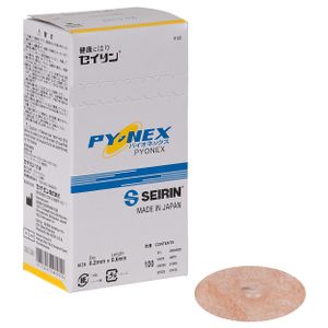 Akupunkturnadeln Seirin New Pyonex, gelb, 0,20 x 0,60 mm, 100 Stück