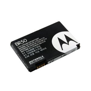 Motorola RAZR V3 BR50 Batterie/Akku Schwarz