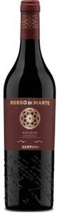 Ruffino Rosso di Marte Bolgheri DOC Toscana | Italien | 0,0% vol | 0,75