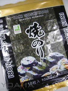 10 Blatt (25g) JHFOODS Yaki Sushi Nori GOLD | Quality gerösteter Seetang