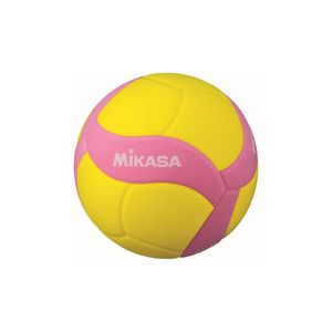 Mikasa Volleyball "VS170W-Y-BL Light", Gelb-Pink