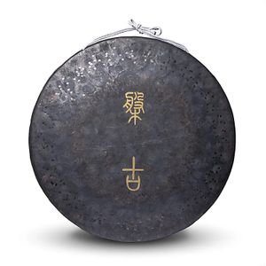 Erdton-Gong -- 70cm