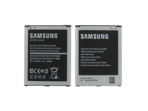 Originální baterie Samsung Galaxy S4 B600BE i9505 Baterie 2600mAh