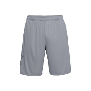 Under Armour Sportshorts grau S