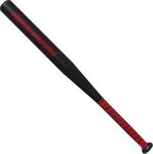 HIDETOSHI WAKASHIMA Baseballschläger 28" Stahl, rostfrei, rutschfester Griff, stabil & leicht, ideal für Training & als Dekoration schwarz | HW-12