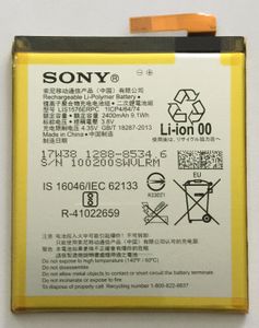 Original Sony Akku Li-Polymer Sony Xperia LIS1576ERPC 2400mAh  für Xperia M4 Aqua