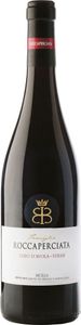Roccaperciata Nero d'Avola Syrah 2019- Roccaperciata