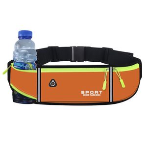 Laufgürtel für Handy,Gürteltasche Hüfttasche Mit Trinkflaschenhalterung Sport Laufgürtel(orange)