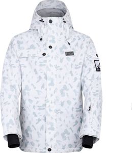 Dare 2B - Dámská lyžařská bunda "Ski Life" RG11520 (42 CZ) (Bílá) Dare 2B - Dámská lyžařská bunda "Ski Life" RG11520 (42 CZ) (Bílá)