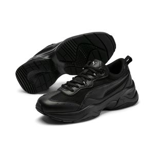 Puma CILIA fitness topánky na behanie tenisky tenisky čierne, veľkosť:UK 4 - EUR 37 - 23 cm