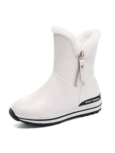 ABTEL Stiefel Mädchen Rund Zehen Winter Warme Schuhe Mid Waden Stiefel Nicht Schlupfseiten Reißverschluss Schneestiefel,Farbe:Weiß,Größe:37