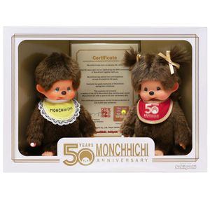 Monchhichi Set 50 let Chlapec a dívka s certifikátem