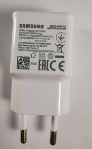 Originálna rýchlonabíjačka Samsung s 2Amp EP-TA200 biela , pre všetky mobilné telefóny Samsung
